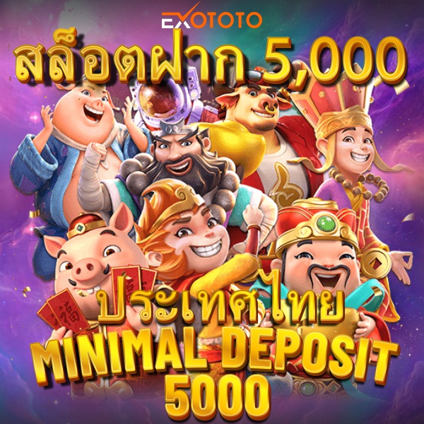 Login Slot Server Thailand Resmi Deposit 5000 di Indonesia