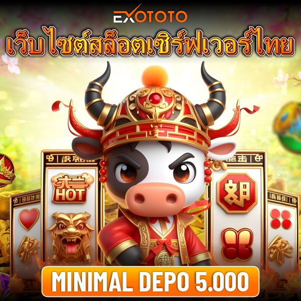 Slot Server Thailand Super Gacor Deposit 5000 di Indonesia