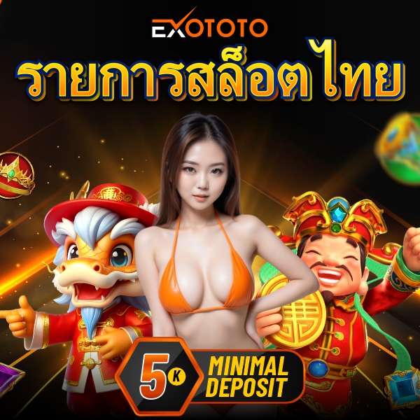 Slot Thailand 5rb ♔ Agen Slot Gacor Terpercaya di Indonesia