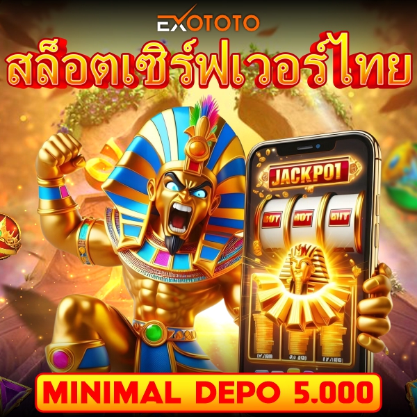 Slot Gacor Thailand ♔ Deposit 5k Slot Hoki Pasti JP Maxwin