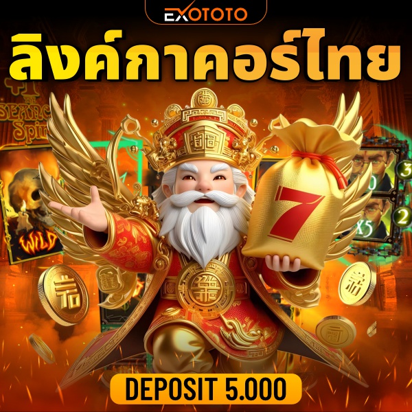 Situs Slot Thailand ♔ Deposit 5rb Terbaik di Indonesia #1